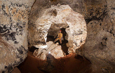 Пещера под Тавридой Фото